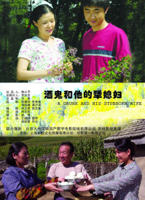 比基尼舞蹈